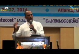 2014 NACOG-Message-Pastor VO Varghese