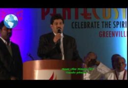 2015 PCNAK-Sunday Worship