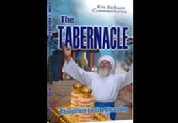 Tabernacle Seminar sample sessions