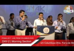 2017 PCNAK-Friday Morning