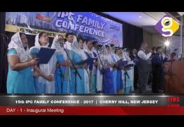 2017 IPC Family Conference-Thursday Inaugural Meeting