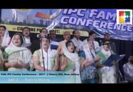 2017 IPC Family Conference-Friday Evening