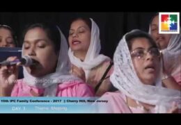 2017 IPC Family Conference-Saturday Morning