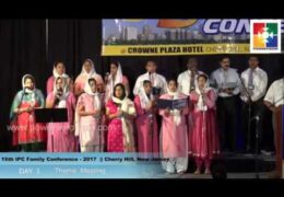 2017 IPC Family Conference-Saturday Afternoon