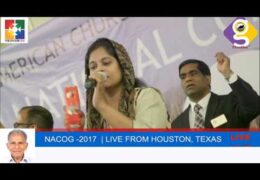 2017 NACOG-Thursday Evening