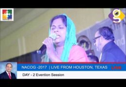 2017 NACOG-Friday Evening