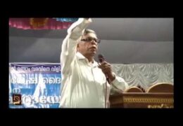 2014 Mulavana Convention Message
