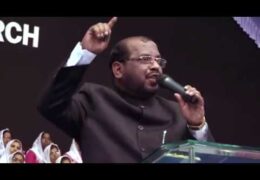Second Coming of Christ -Part 2