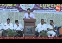 2017 IPC Malabar Convention-Youth Meet