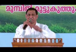 നിങ്ങളുടെ തീരുമാനം തെറ്റാതിരിക്കട്ടെ