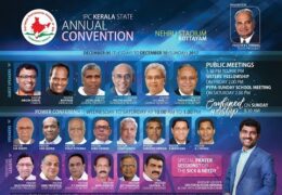 2017 IPC Kerala State Convention – Wednesday