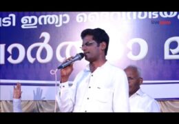 2018 Suvartha Maholsavam-Saturday
