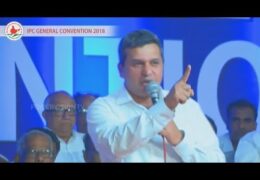 2018 IPC Kumbanad Convention Message