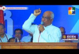2018 IPC Kumbanad Convention Message