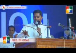 2018 IPC Kumbanad Convention Message