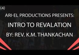 Intro to Revelation