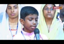 2018 IPC Adoor Convention-Thursday