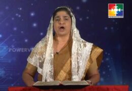 Heavenly Manna-09