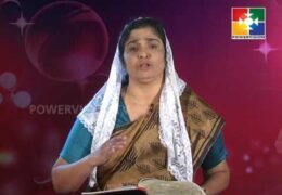 Heavenly Manna-17