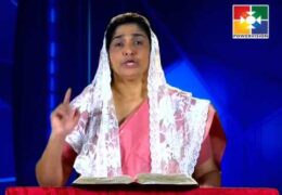 Heavenly Manna-23