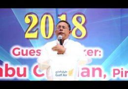 Living in the Power of the Holy Spirit-Wednesday