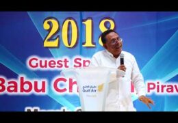 Living in the Power of the Holy Spirit-Thursday