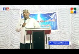 2018 Nedumpuram Convention Message