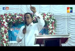 2018 Nedumpuram Convention Message