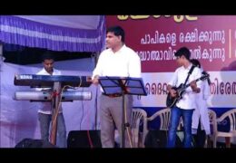 2018 IPC Maramon Convention-Thursday