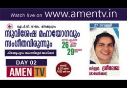 2018 IPC Kizhzkkupuram Convention-Friday
