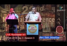 2018 AGIFNA-Saturday Afternoon