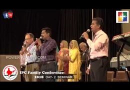 2018 IPC Family Conference-Friday Seminar