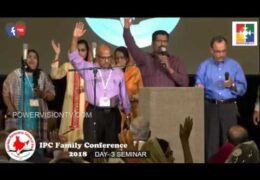 2018 IPC Family Conference-Saturday Theme Meeting-1