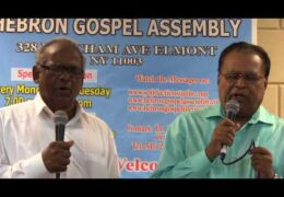 2018 Hebron Gospel Assembly Convention