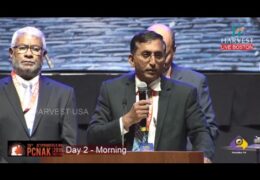 2018 PCNAK-Friday Morning-Seminar