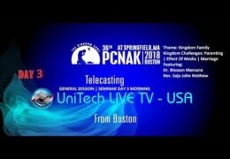 2018 PCNAK-Saturday Morning Seminar-1