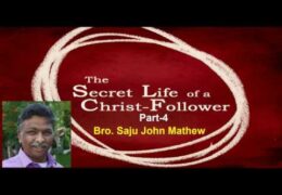 Secret Life of a Christian-Part-04