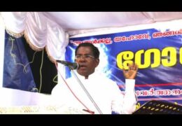 ക്രൂശിക്കപ്പെട്ട ക്രിസ്തു