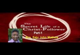 Secret Life of a Christian-Part-01