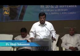 2018 Bethel AG Doha Convention-Wednesday