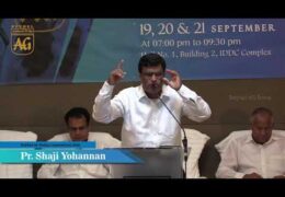 2018 Bethel AG Doha Convention-Thursday