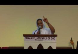 Emmanuel Assembly of God, Message