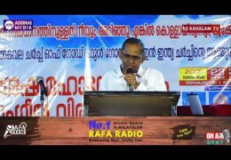 2018 Vazhoor Convention-Sunday