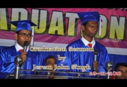 2018 Cheruvakkal Graduation Service