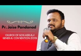 2019 CGI Thiruvalla Convention-Thursday