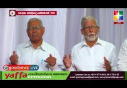 2019 IPC Kottayam District Convention-Wednesday