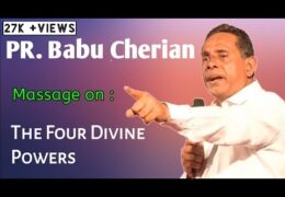 The Four Divine Powers