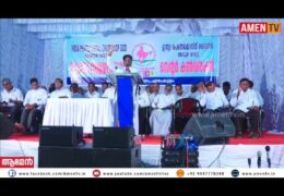 2019 IPC Adoor Convention-Friday