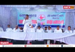 2019 IPC Adoor Convention-Saturday