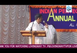 2019 IPC North Center Convention-Friday